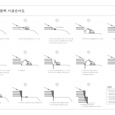 Image 13751
