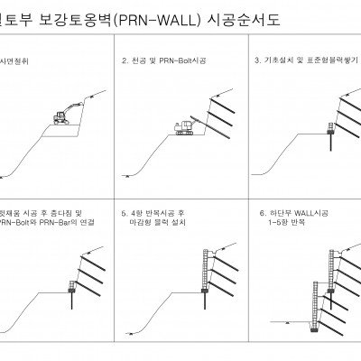 Image 13755