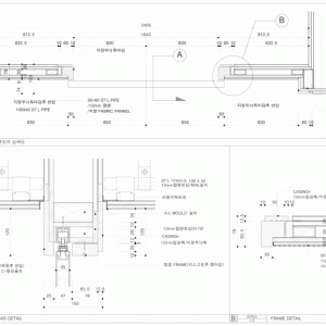 미닫이문 CDDSL014