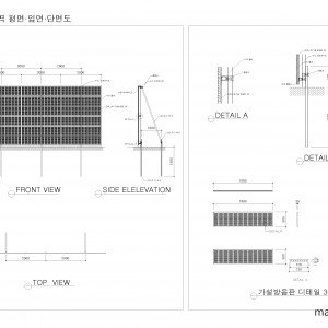 방음 방진벽 평면.입면.단면도
