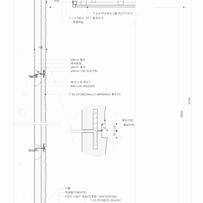 Image 7893