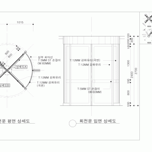 회전문 CDDR003