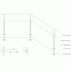 유리난간 CDSH043