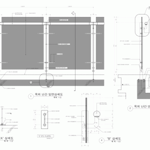 유리난간 CDSH044