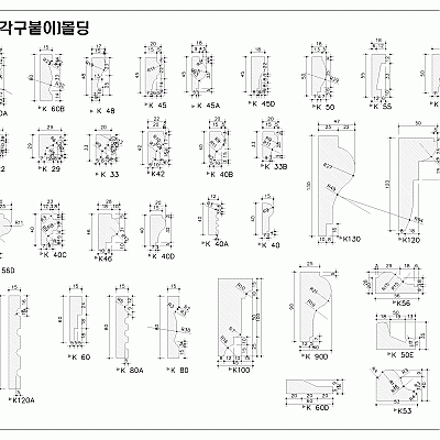 Image 6051