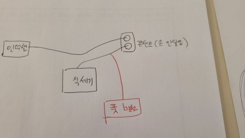 16746430318478.jpg