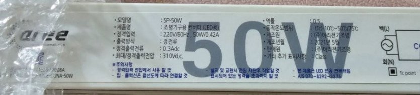 16987389480838.jpg