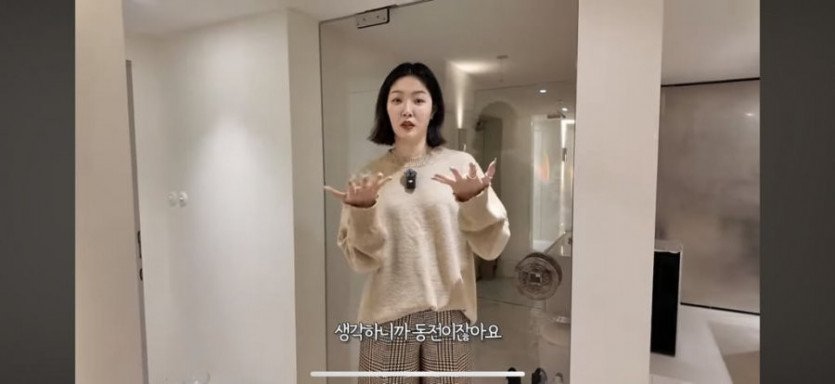 1705816209427.jpg
