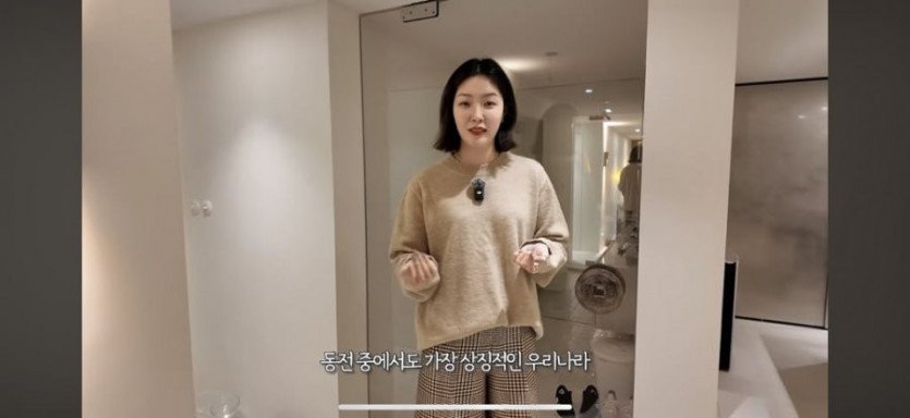 17058162102249.jpg