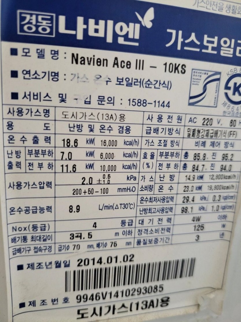 17064523697442.jpg