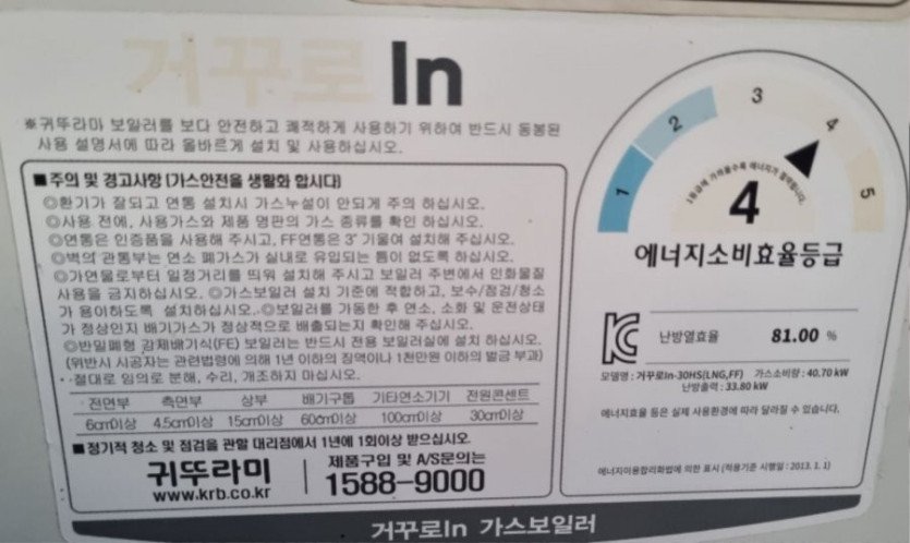17400601083834.jpg