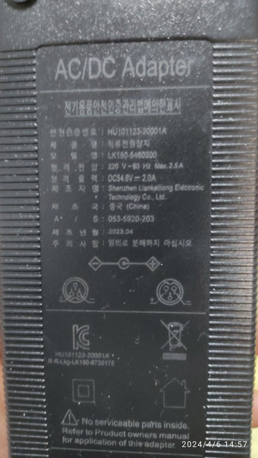 1745496146788.jpg