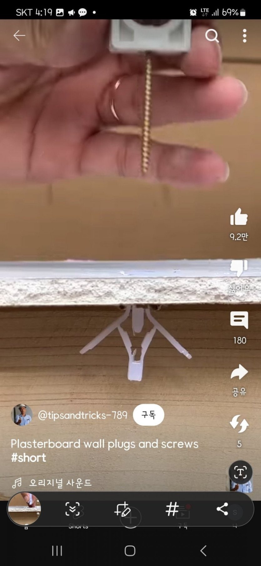 17542299415792.jpg