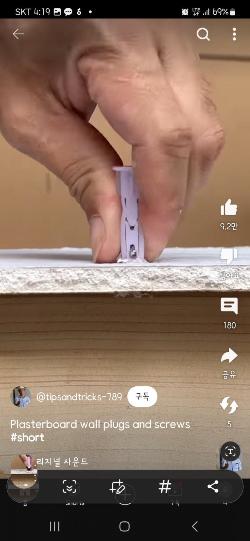 17542299425501.jpg